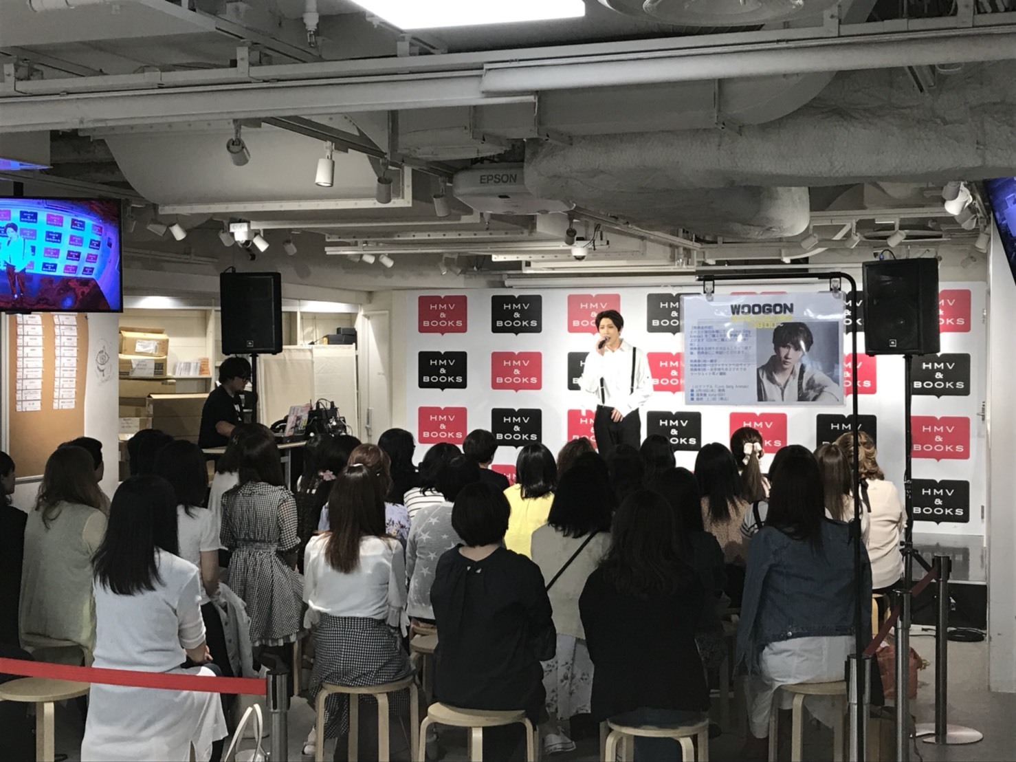 ウゴン ソロデビューシングル「Love Song Avenue」発売記念イベント