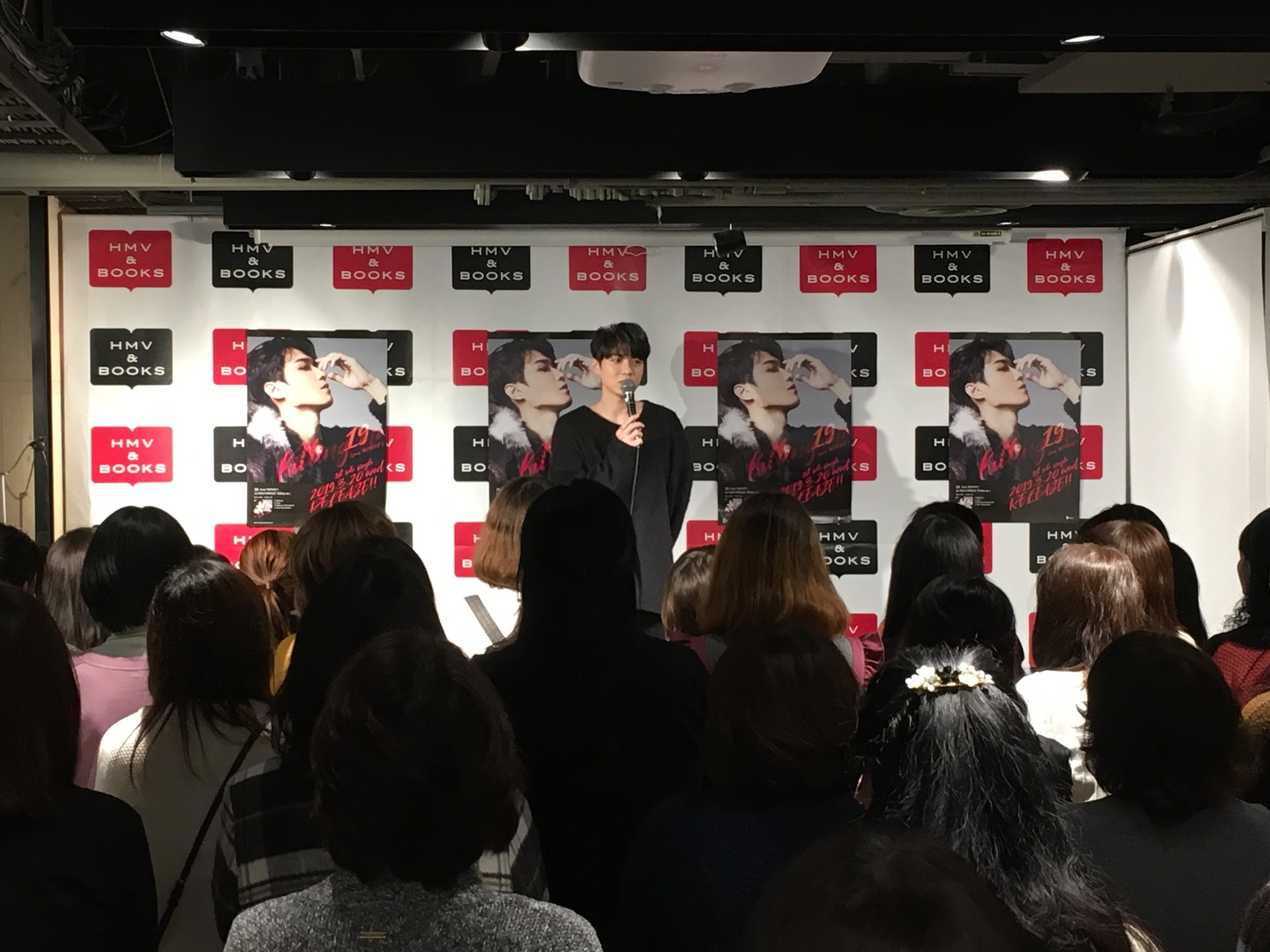 19 From Tritops 1st Solo Singleリリース記念イベント Hmv Books Shibuya ありがとうございました Tritops Japan Official Site Evergreen