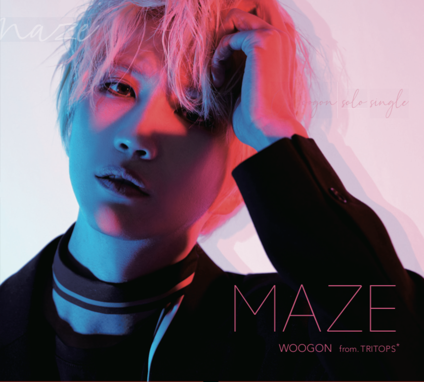 Woogon 3rdシングル Maze リリース記念イベント ライブに関するご案内 Tritops Japan Official Site Evergreen